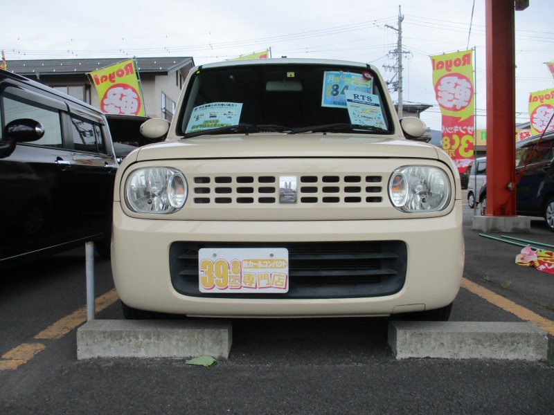 スズキ アルトラパン1枚目