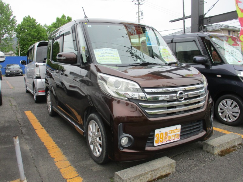 ニッサン デイズルークス2枚目