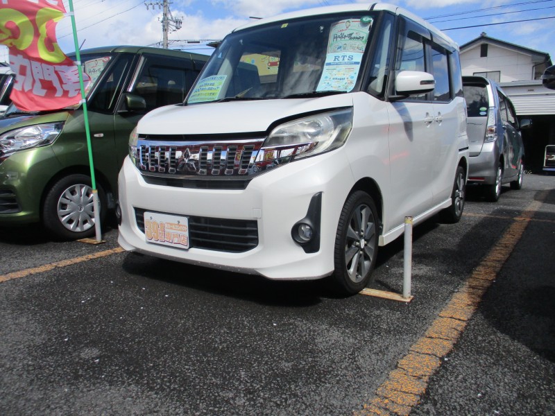 eKスペース