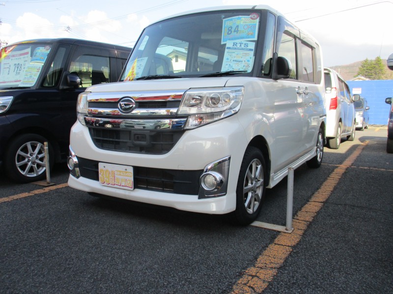 タント
