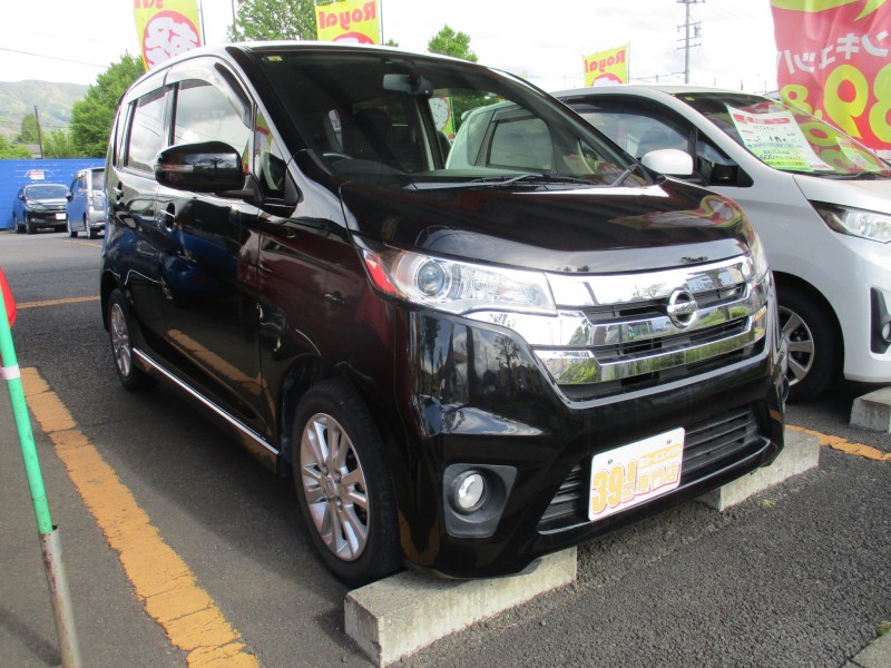 ニッサン デイズ2枚目