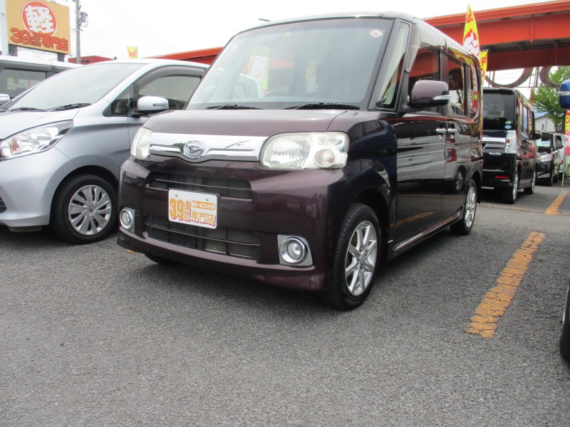 タント