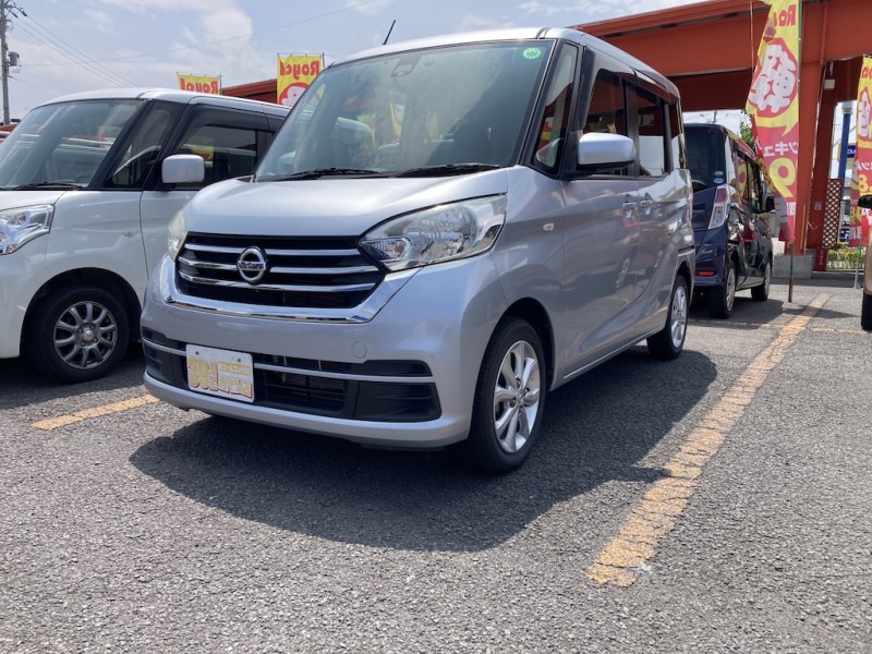 デイズルークス