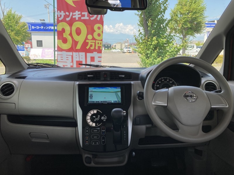 ニッサン デイズ10枚目