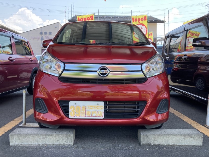 ニッサン デイズ1枚目