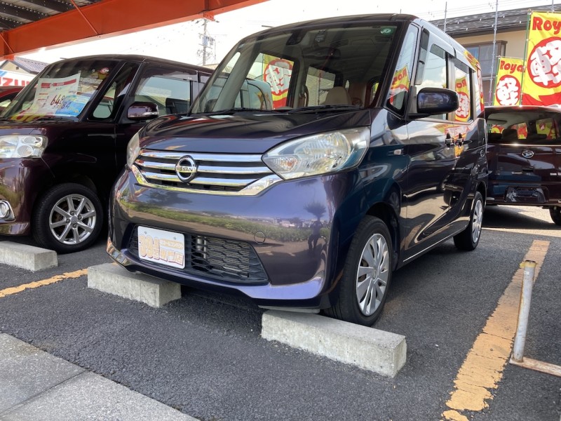 デイズルークス