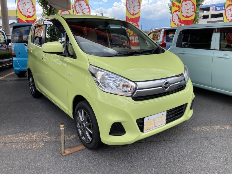 ニッサン デイズ2枚目