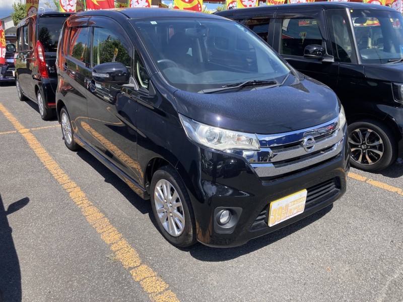 ニッサン デイズ2枚目