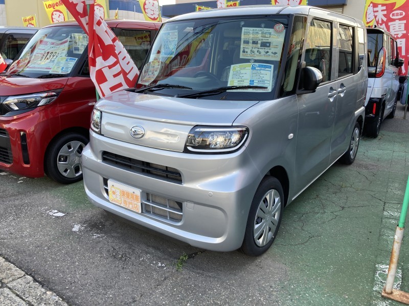 タント