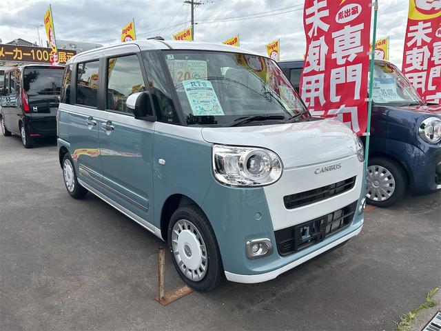 ダイハツ ムーヴキャンバス2枚目