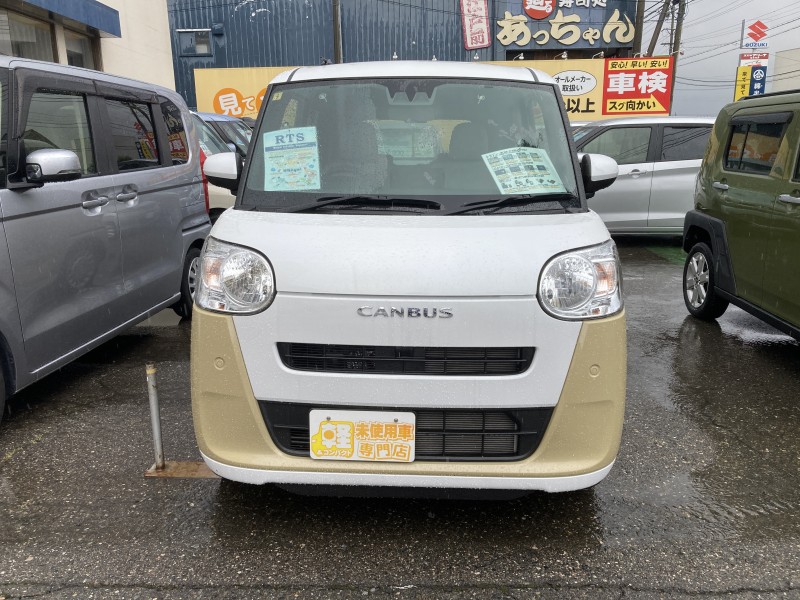 ダイハツ ムーヴキャンバス1枚目