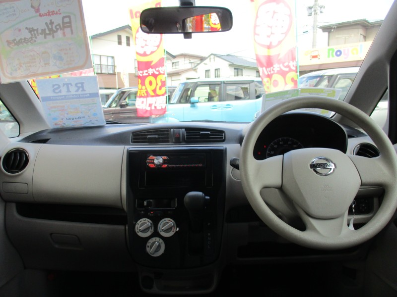 ニッサン デイズ10枚目