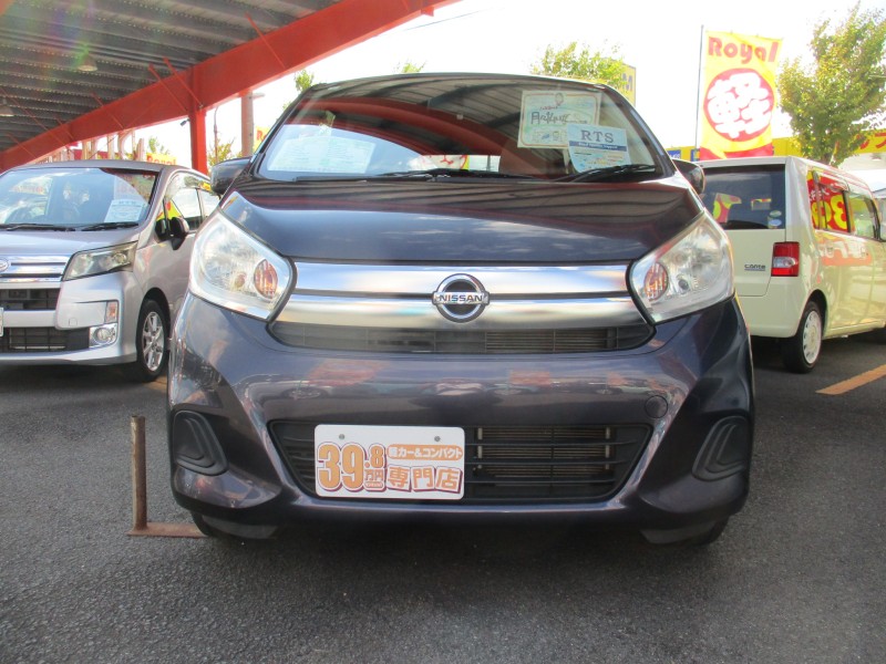 ニッサン デイズ1枚目
