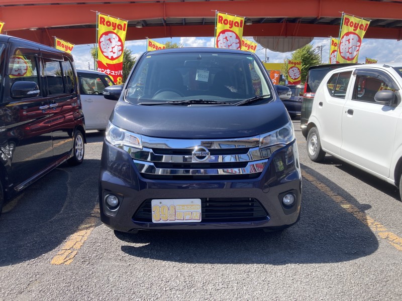 ニッサン デイズ1枚目