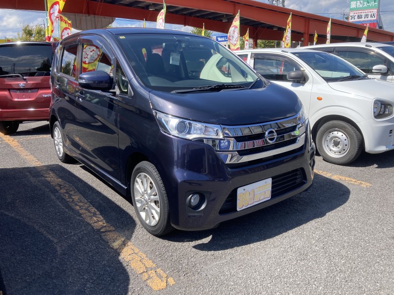 ニッサン デイズ2枚目