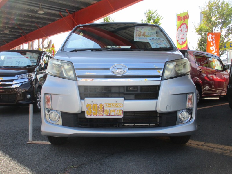 ダイハツ ムーヴ1枚目