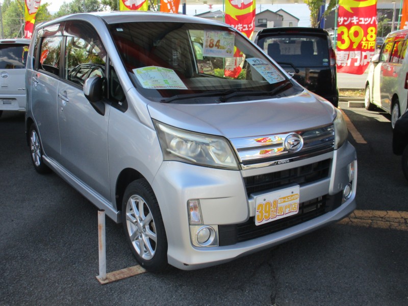 ダイハツ ムーヴ2枚目