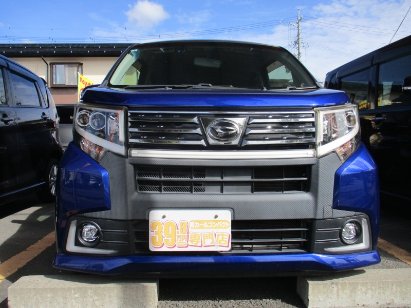 ダイハツ ムーヴ1枚目