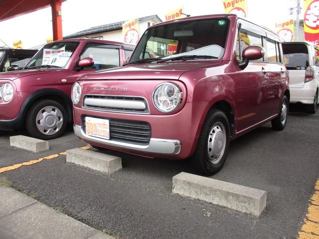 アルトラパンショコラ