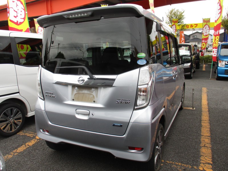 ニッサン デイズルークス3枚目