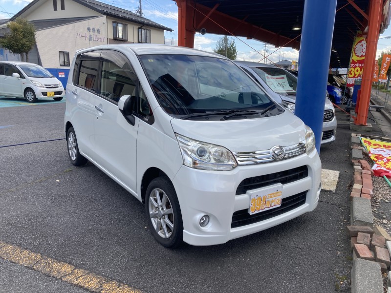 ダイハツ ムーヴ2枚目