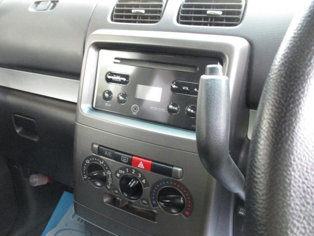 ダイハツ ムーヴコンテ16枚目