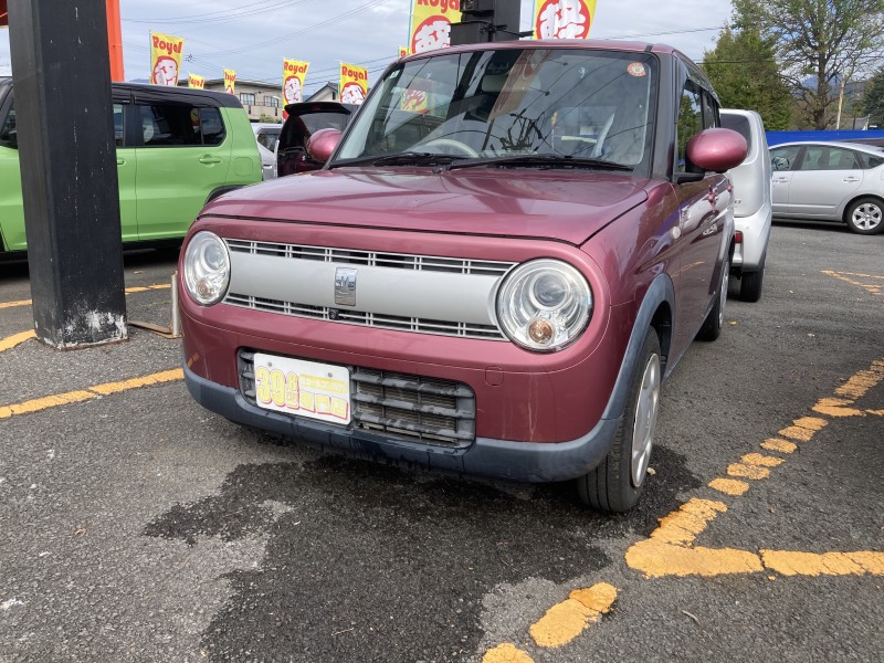 アルトラパン