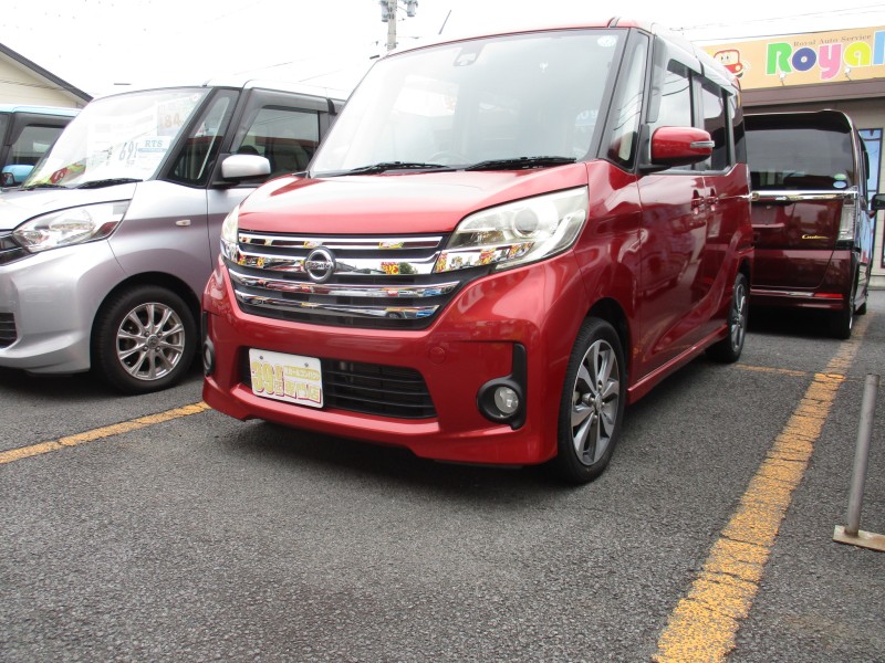 デイズルークス