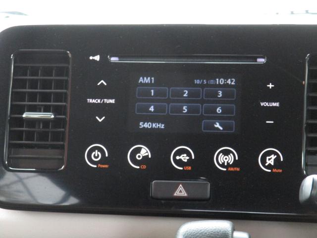 ニッサン モコ13枚目