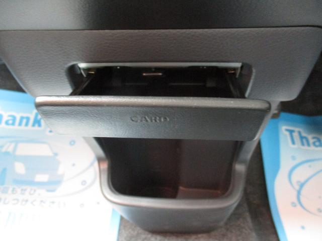 ニッサン モコ16枚目