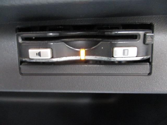 ニッサン モコ21枚目