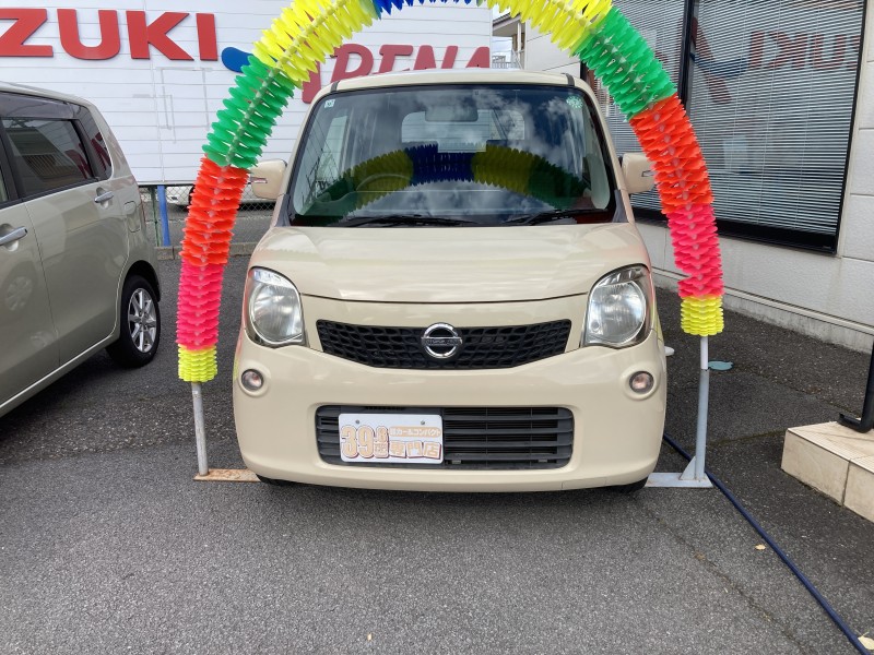 ニッサン モコ1枚目