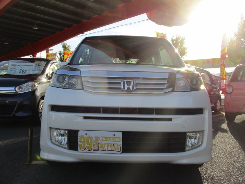 ホンダ ライフ1枚目