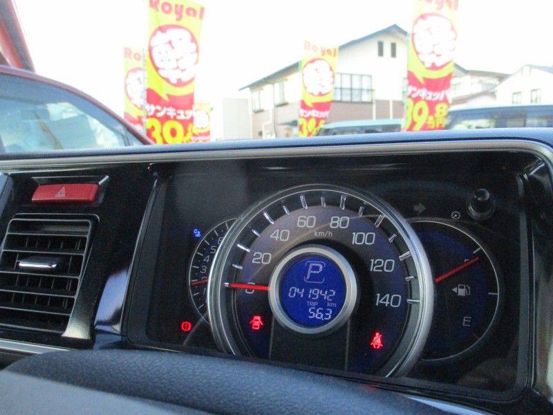 ホンダ ライフ20枚目