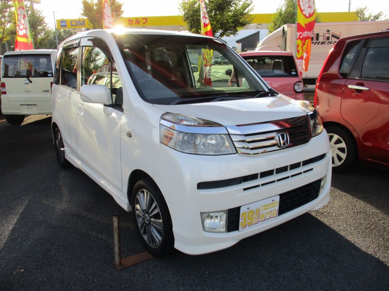 ホンダ ライフ2枚目