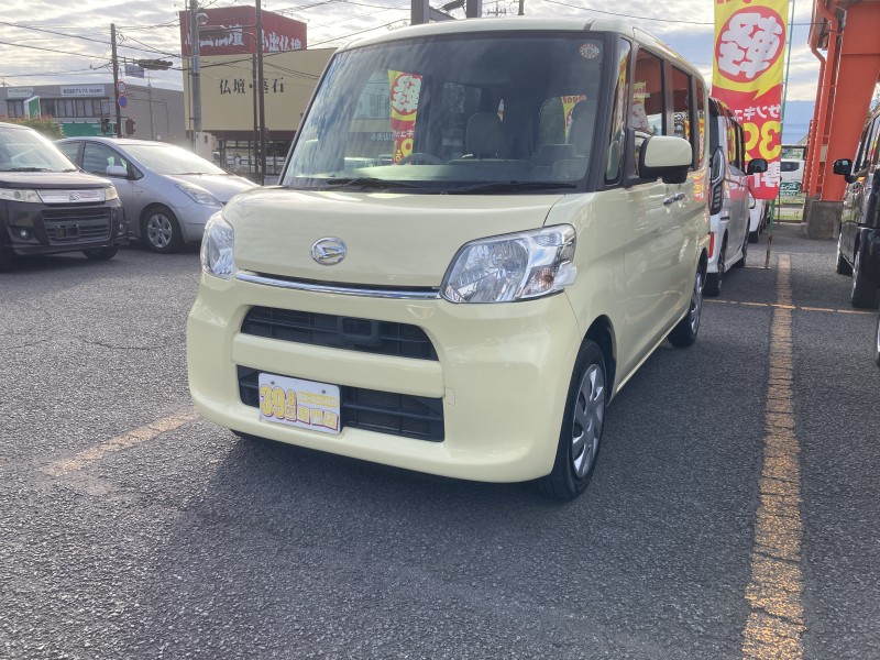 タント