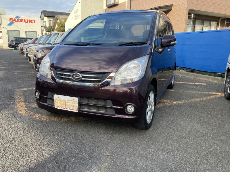 ムーヴ