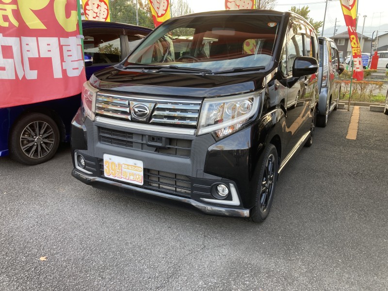ムーヴ