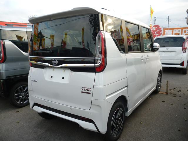 ニッサン ルークス3枚目