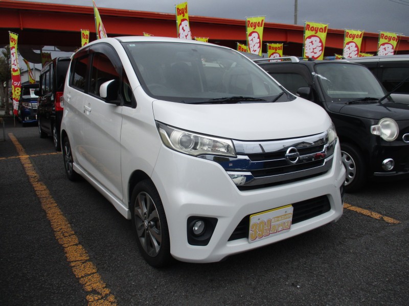ニッサン デイズ2枚目