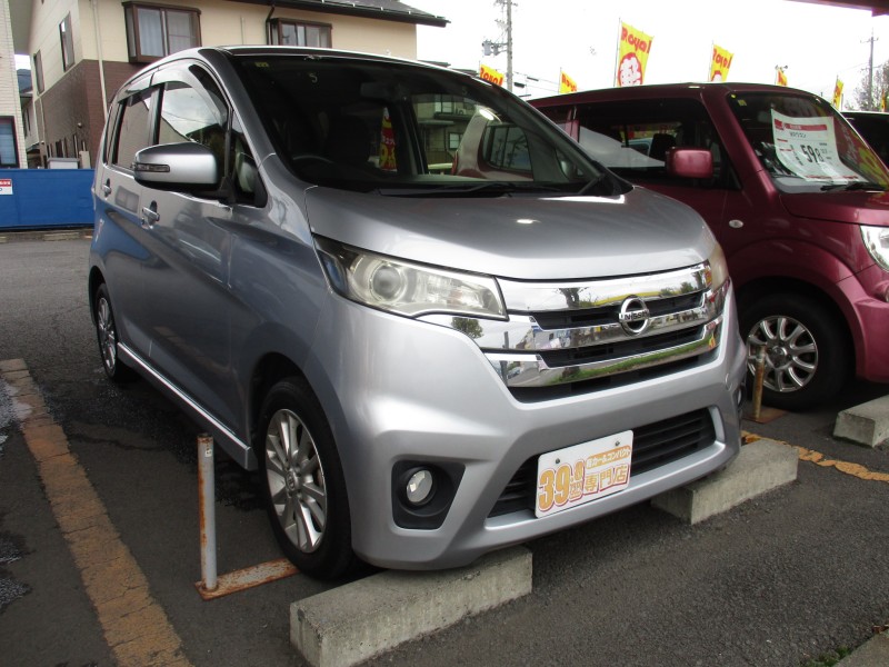 ニッサン デイズ2枚目