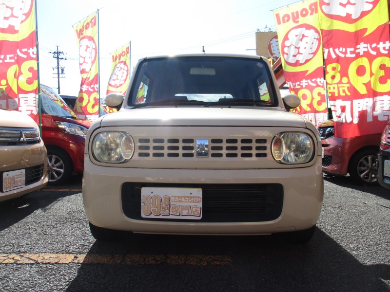 スズキ アルトラパン1枚目