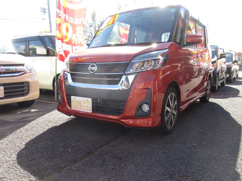 デイズルークス