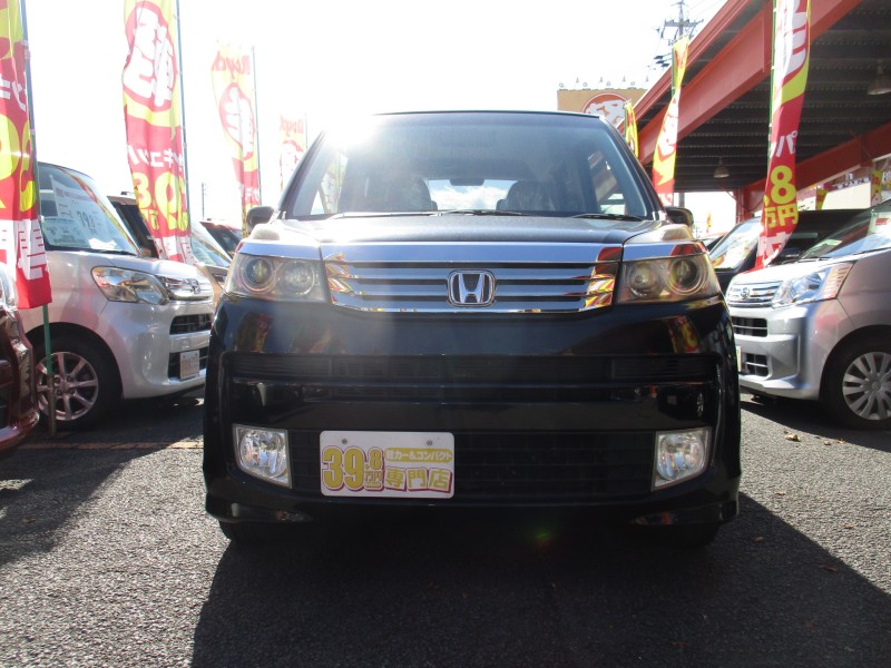 ホンダ ライフ1枚目