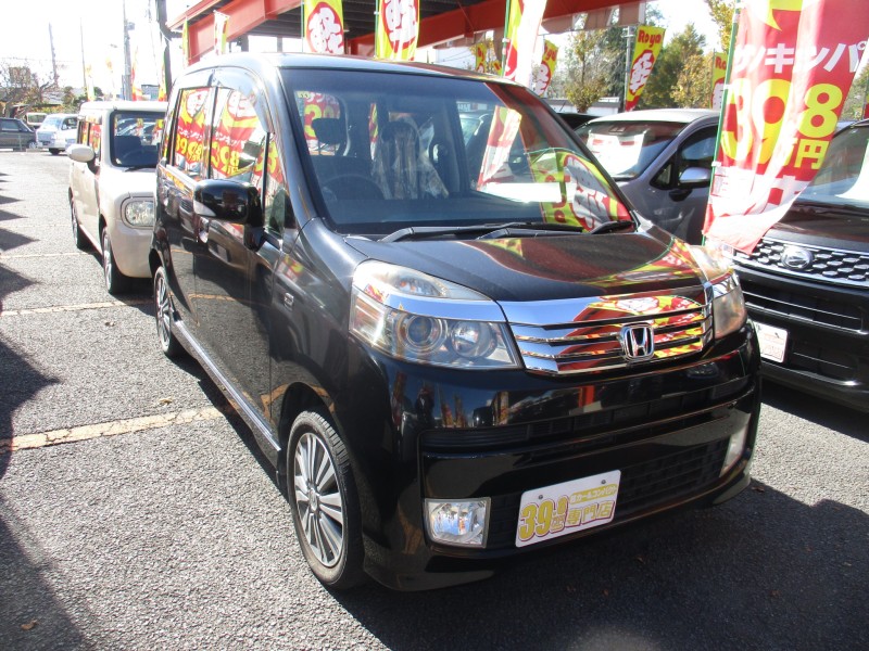 ホンダ ライフ2枚目