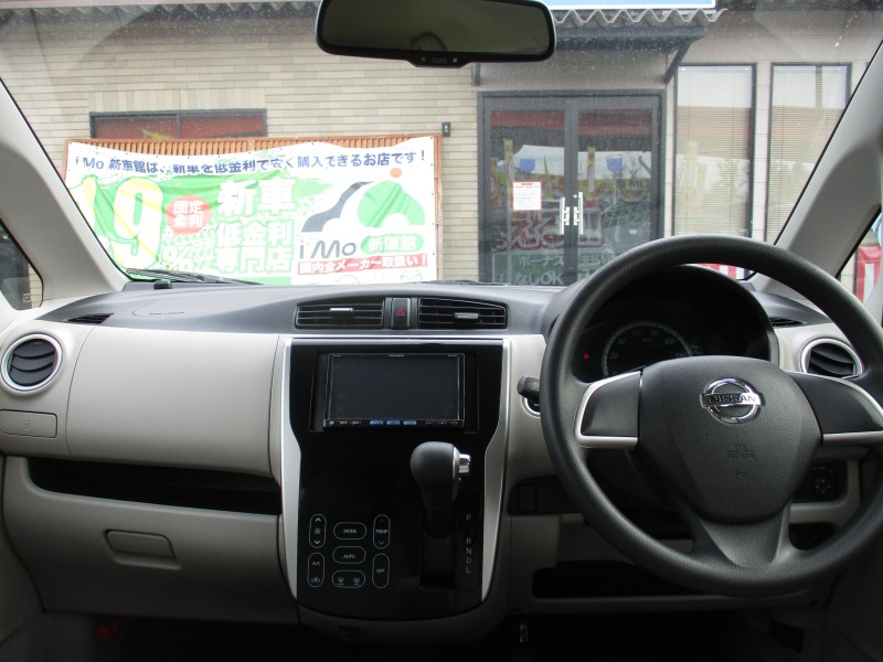 ニッサン デイズ10枚目