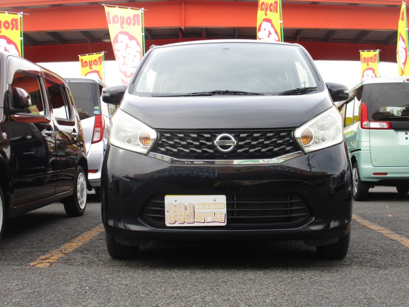 ニッサン デイズ1枚目