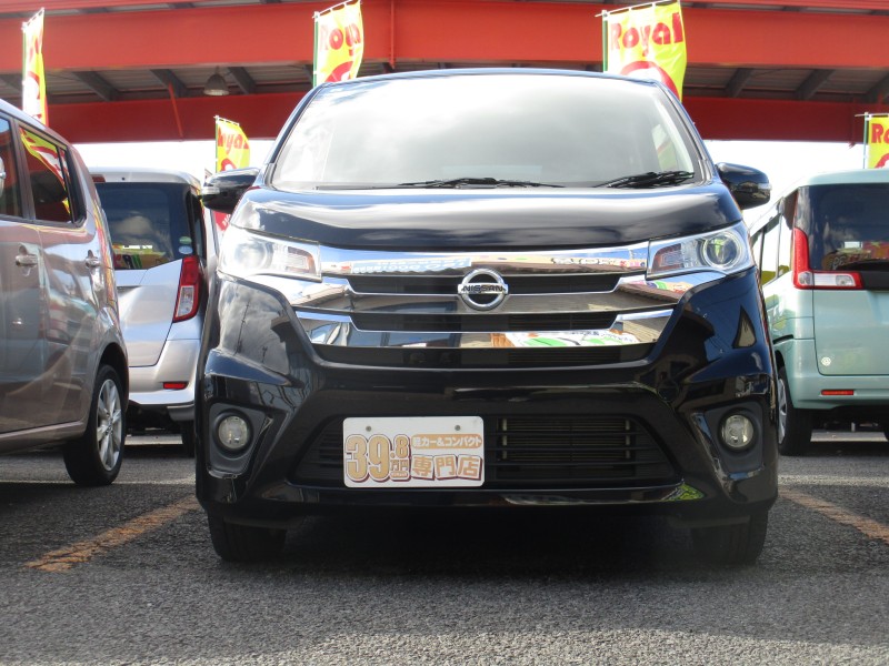 ニッサン デイズ1枚目