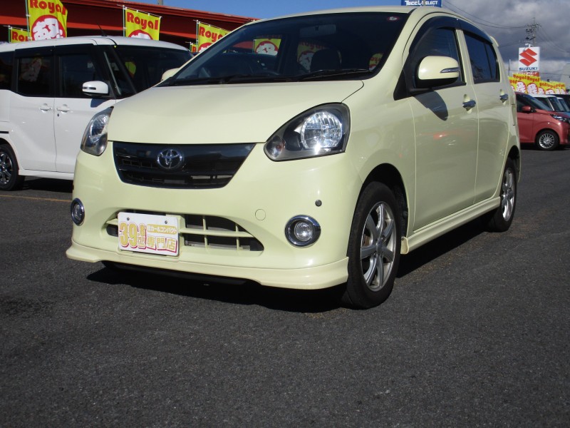 ピクシスエポック