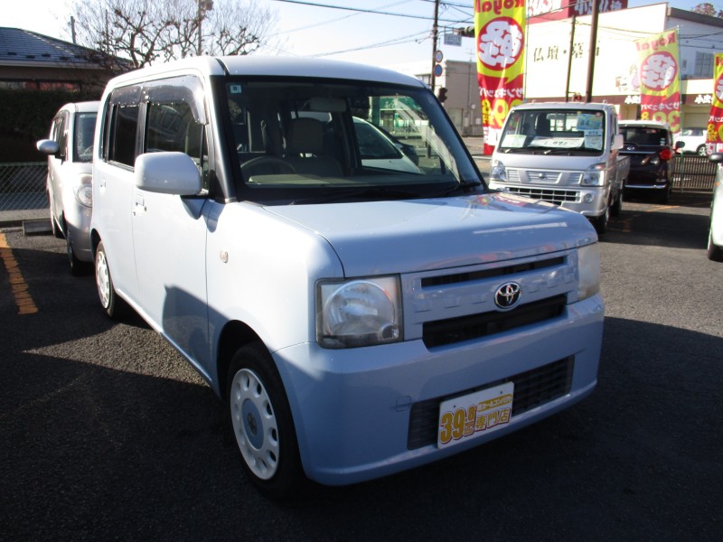 トヨタ ピクシススペース2枚目